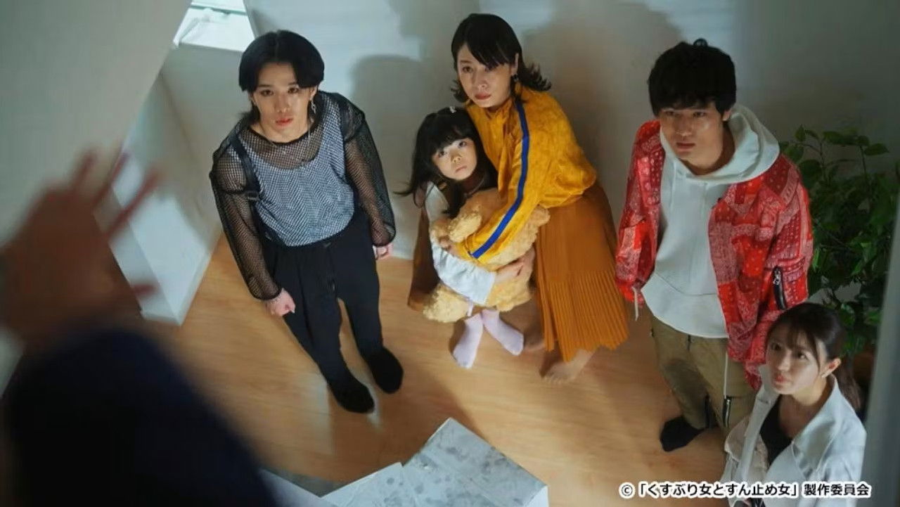 くすぶり女とすん止め女 — Épisode 8