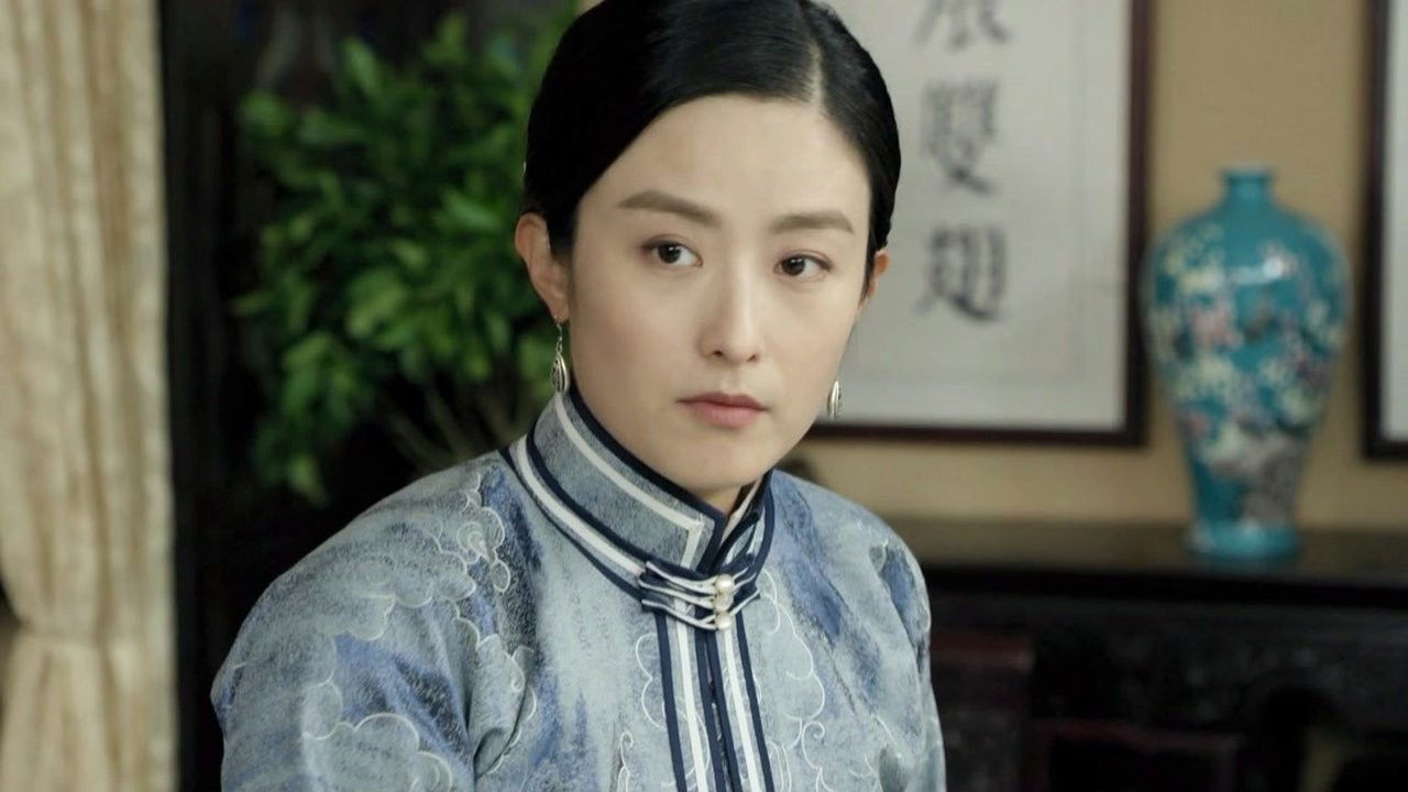 燕阳春 — Épisode 31