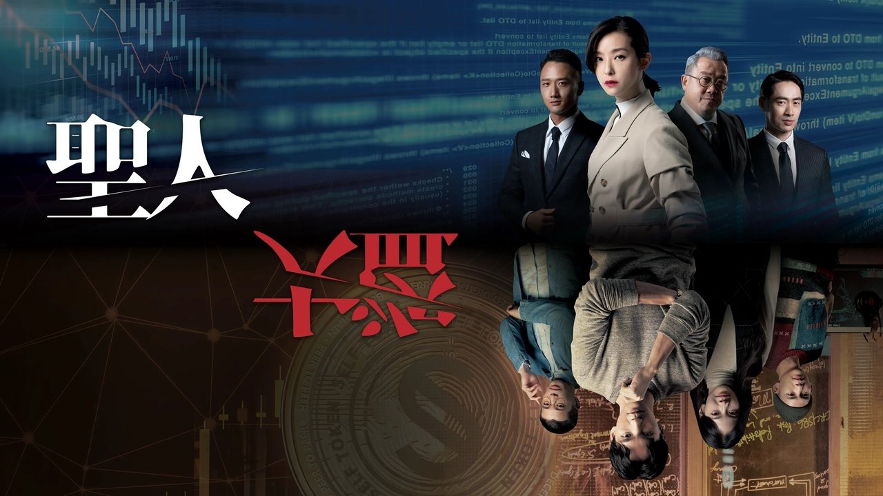 title image