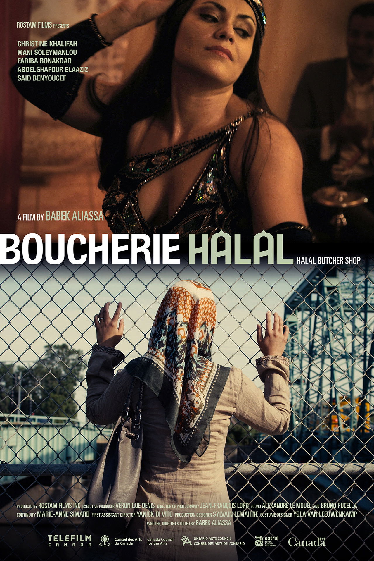 Boucherie Halal Backdrop