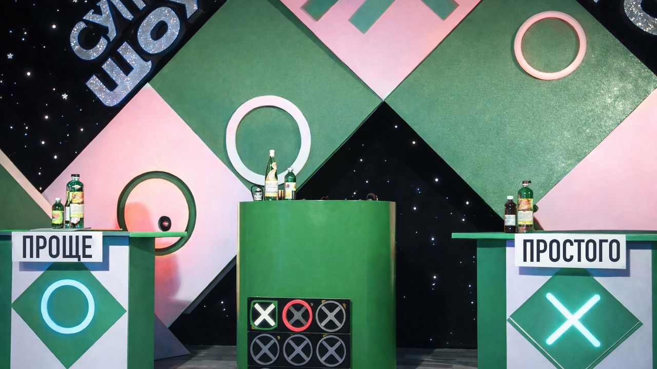 Проще простого backdrop image