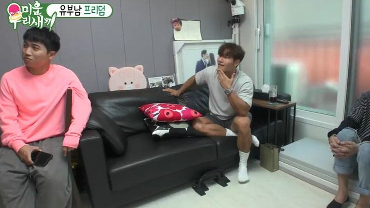 My Little Old Boy - Season 1 Episode 164 : Episode 164 with Chun Jung-myung