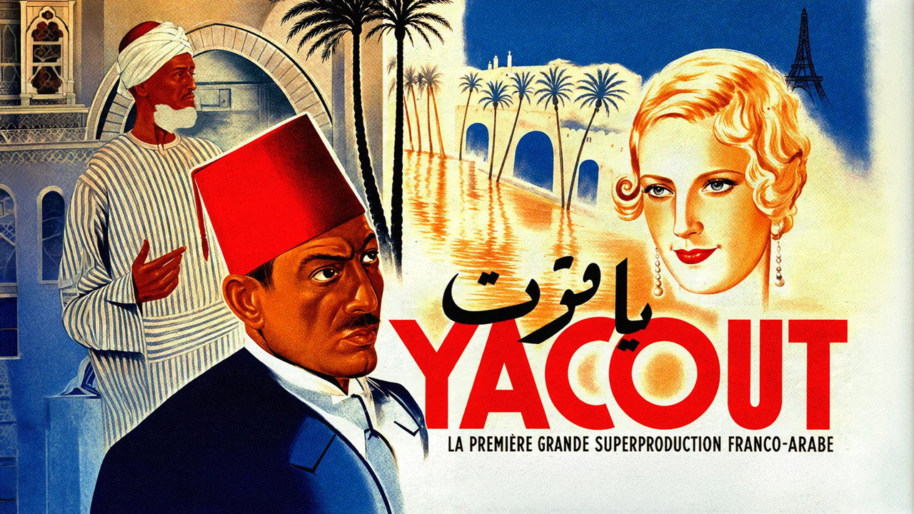 Yacout still 4