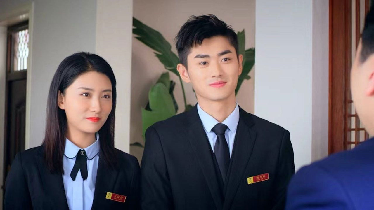 汤山驿站 — Épisode 6