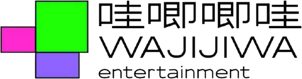 Wajijiwa Entertainment