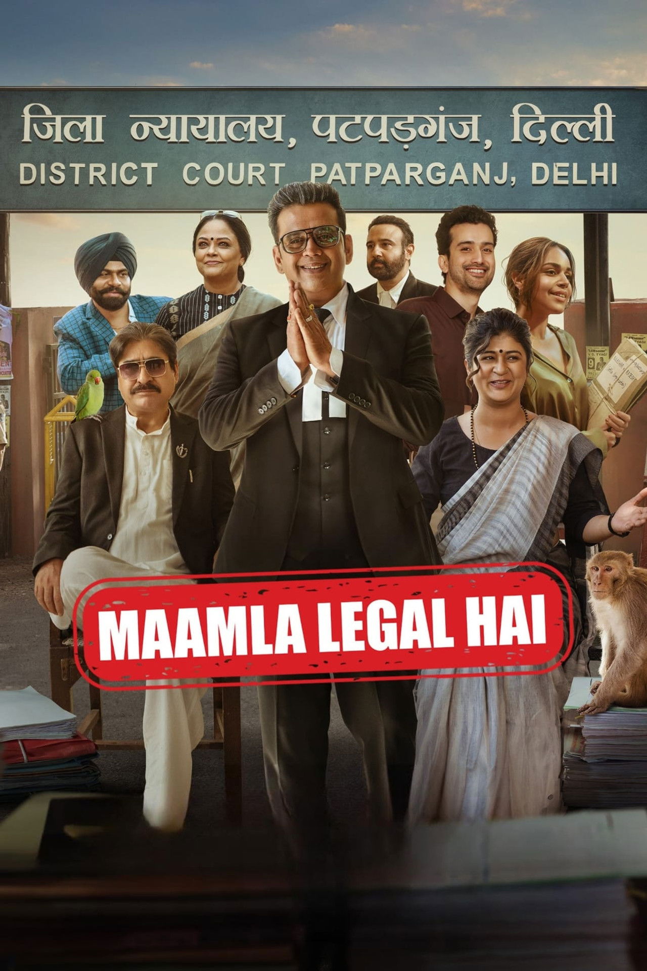 Maamla Legal Hai poster