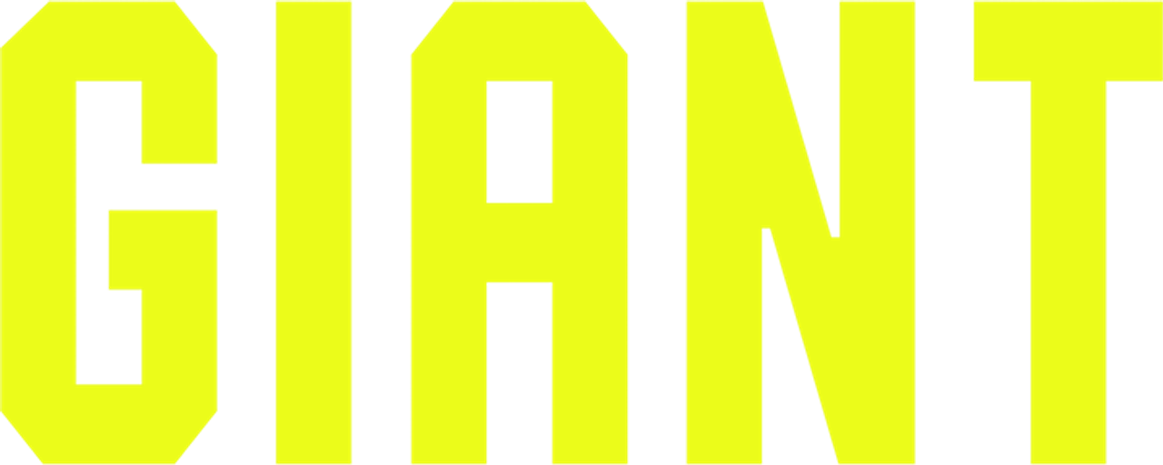 Гигант