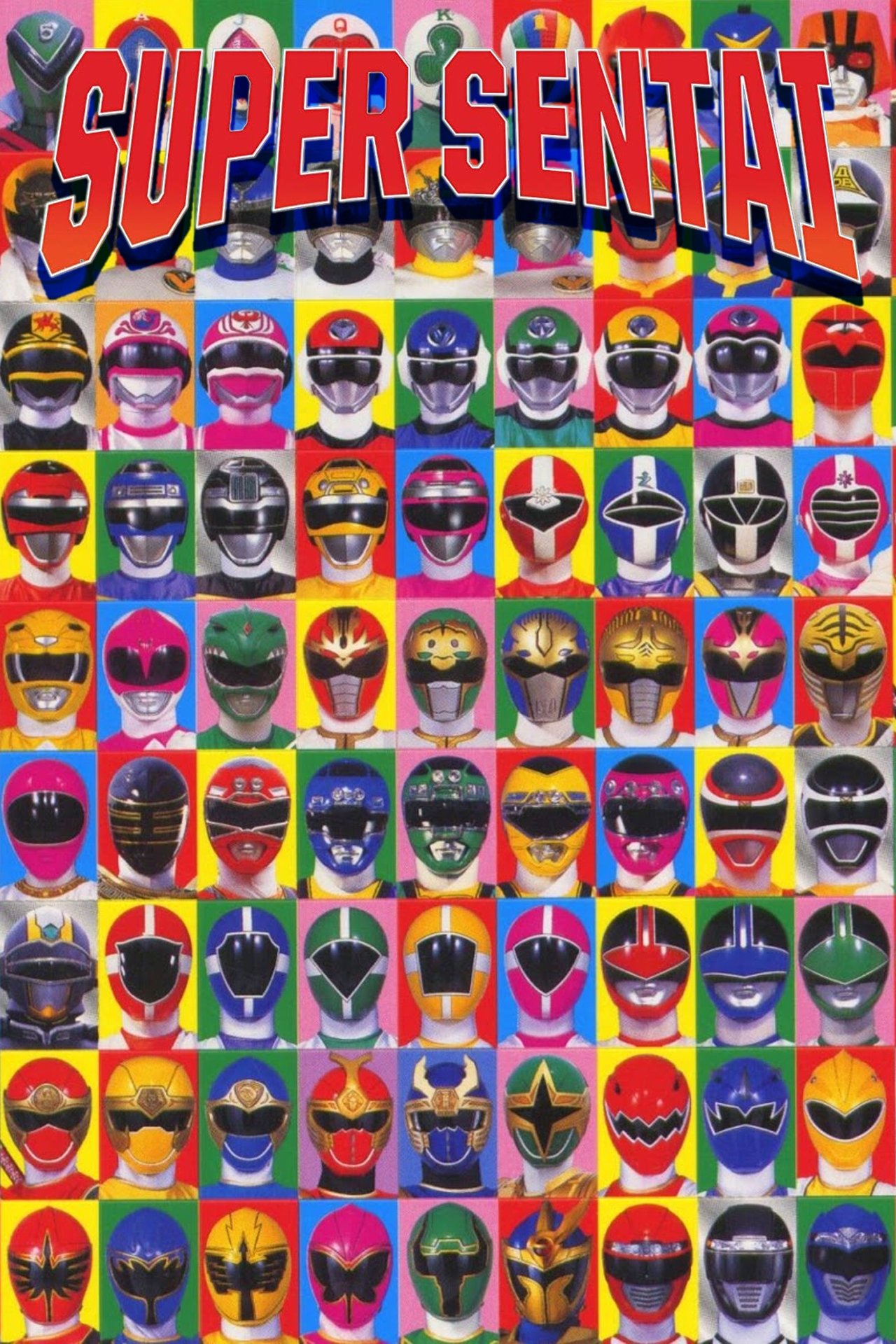 Poster Super Sentai