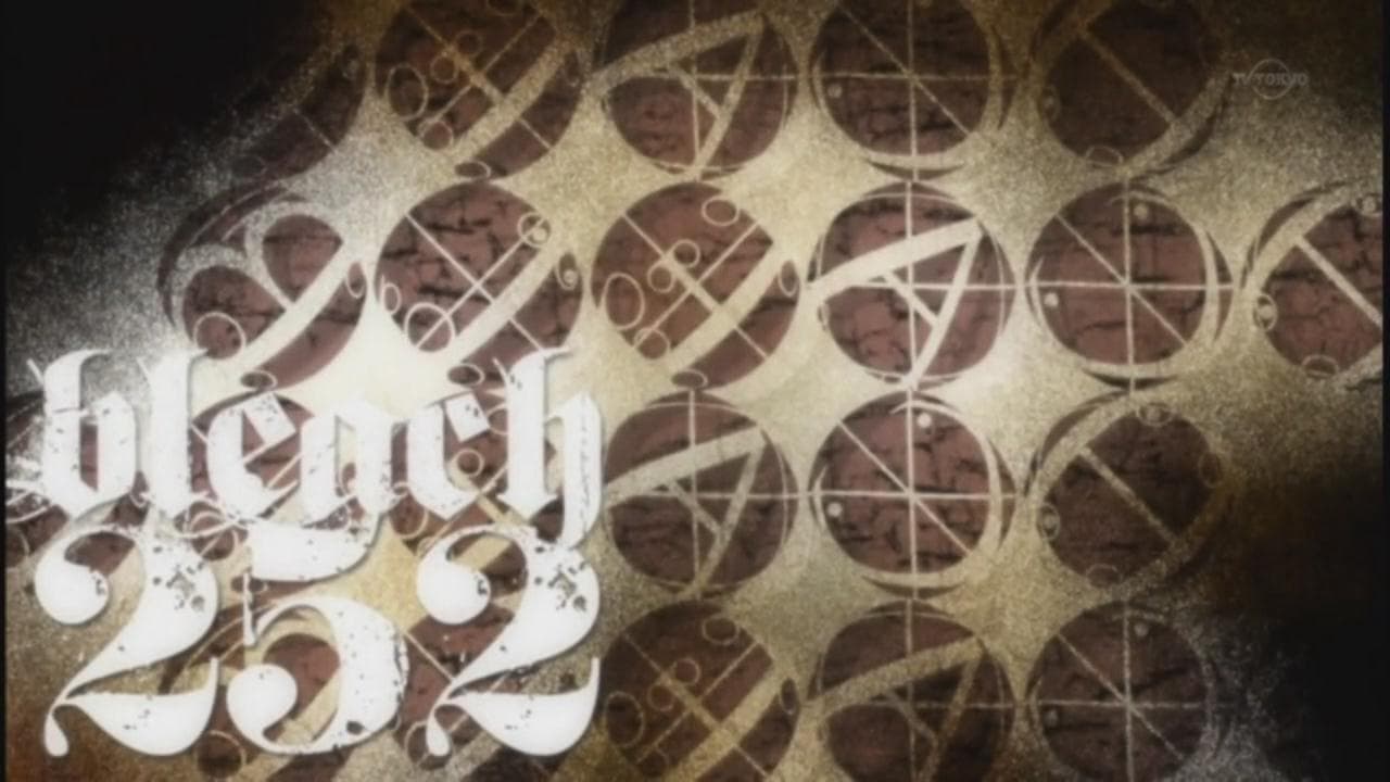 Bleach - Season 1 Episode 252 : Byakuya, the Truth Behind His Betrayal