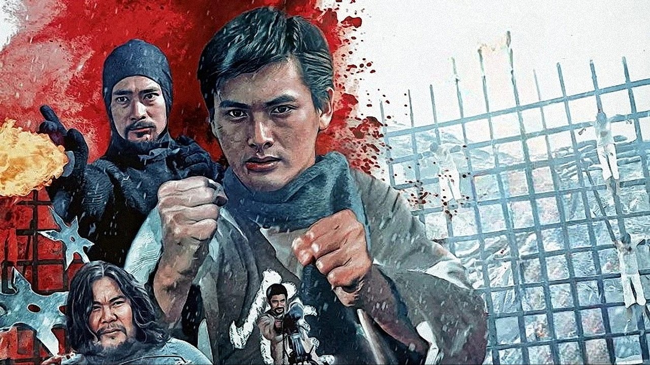 title image