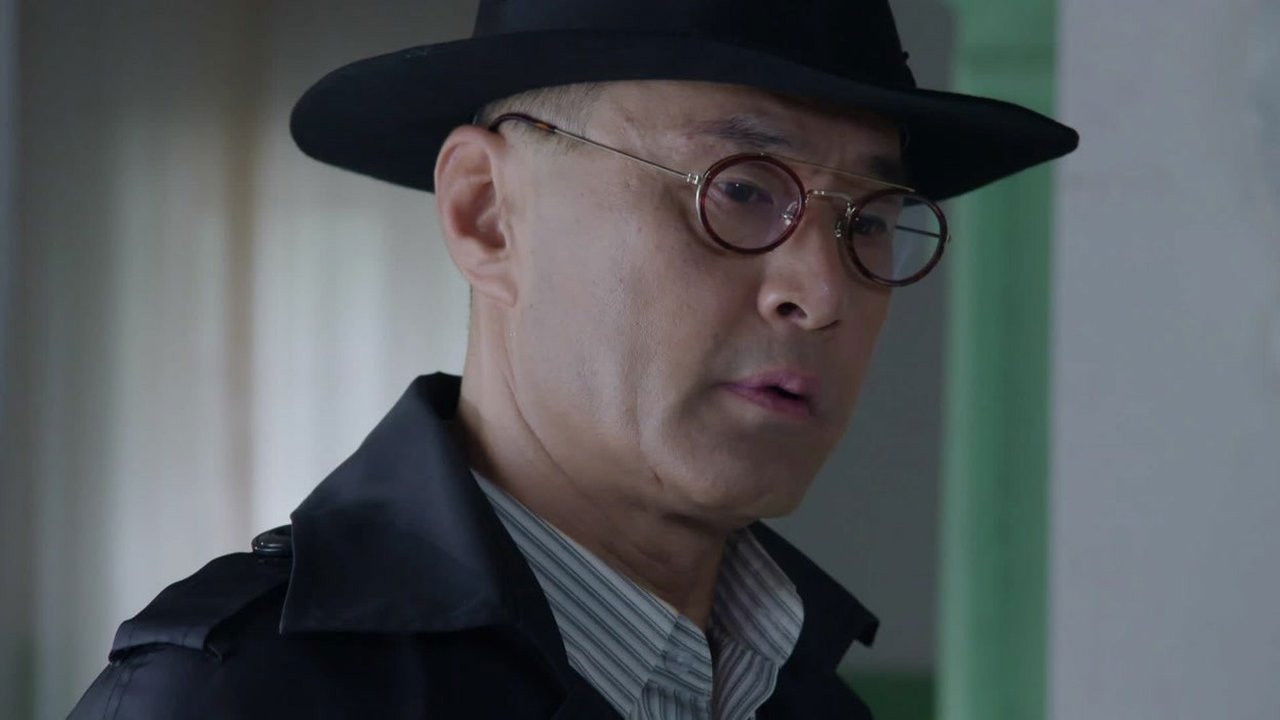 移动的枪口 — Épisode 18