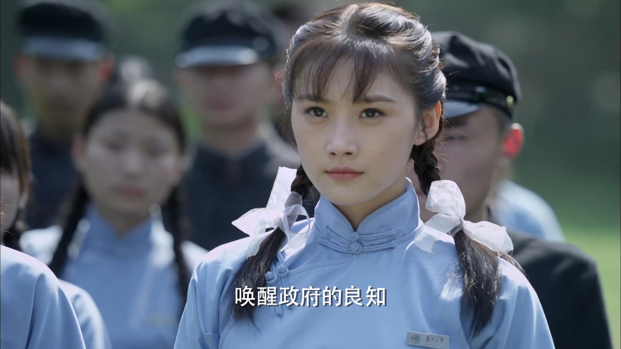 铁血淞沪 — Épisode 12