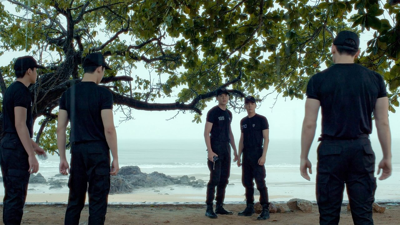 Image ลางสังหรณ์