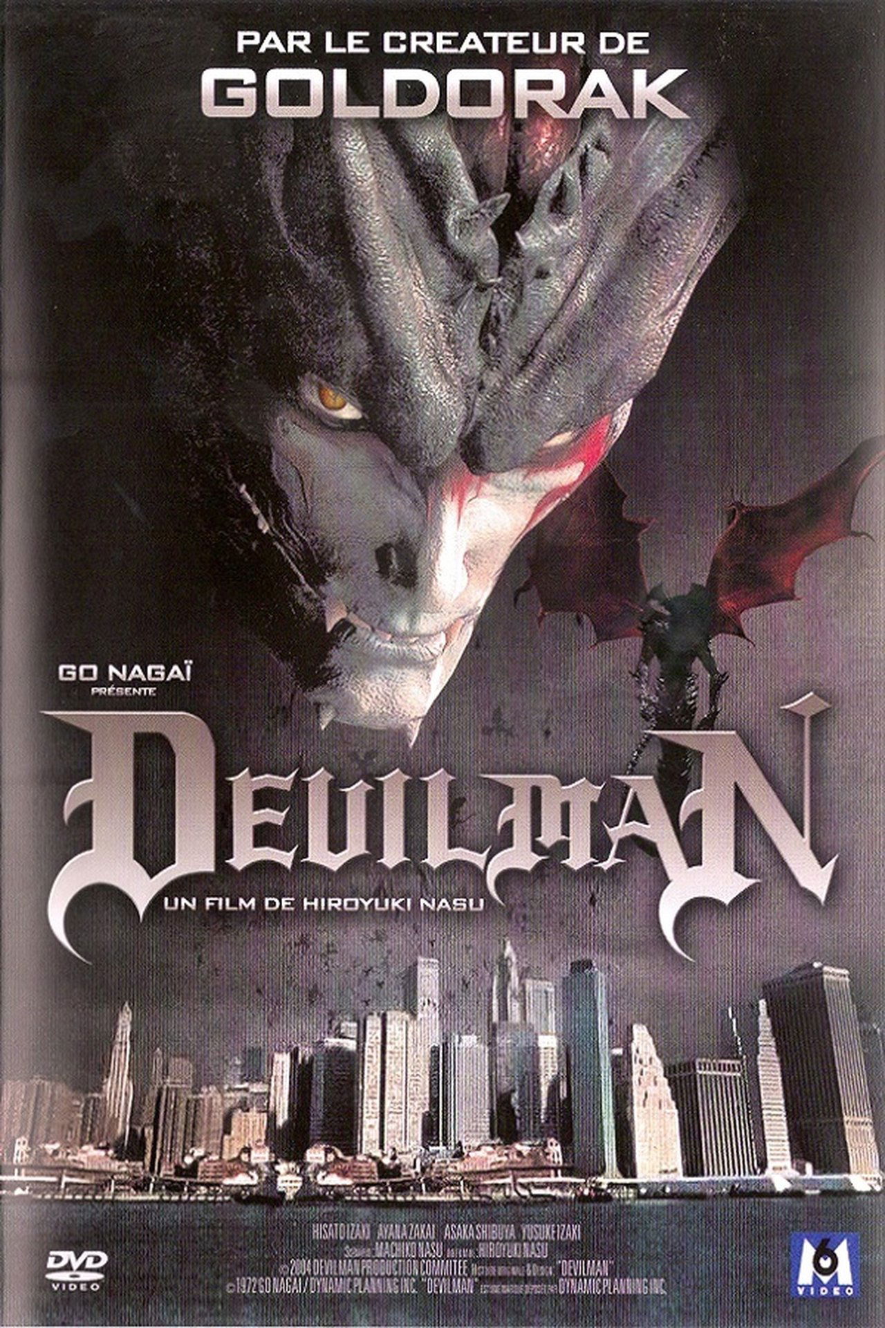 Devilman poster