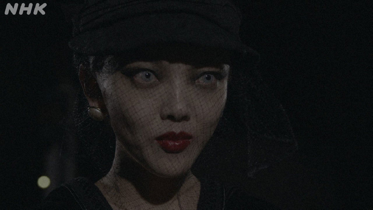 シリーズ・横溝正史短編集 — Épisode 2