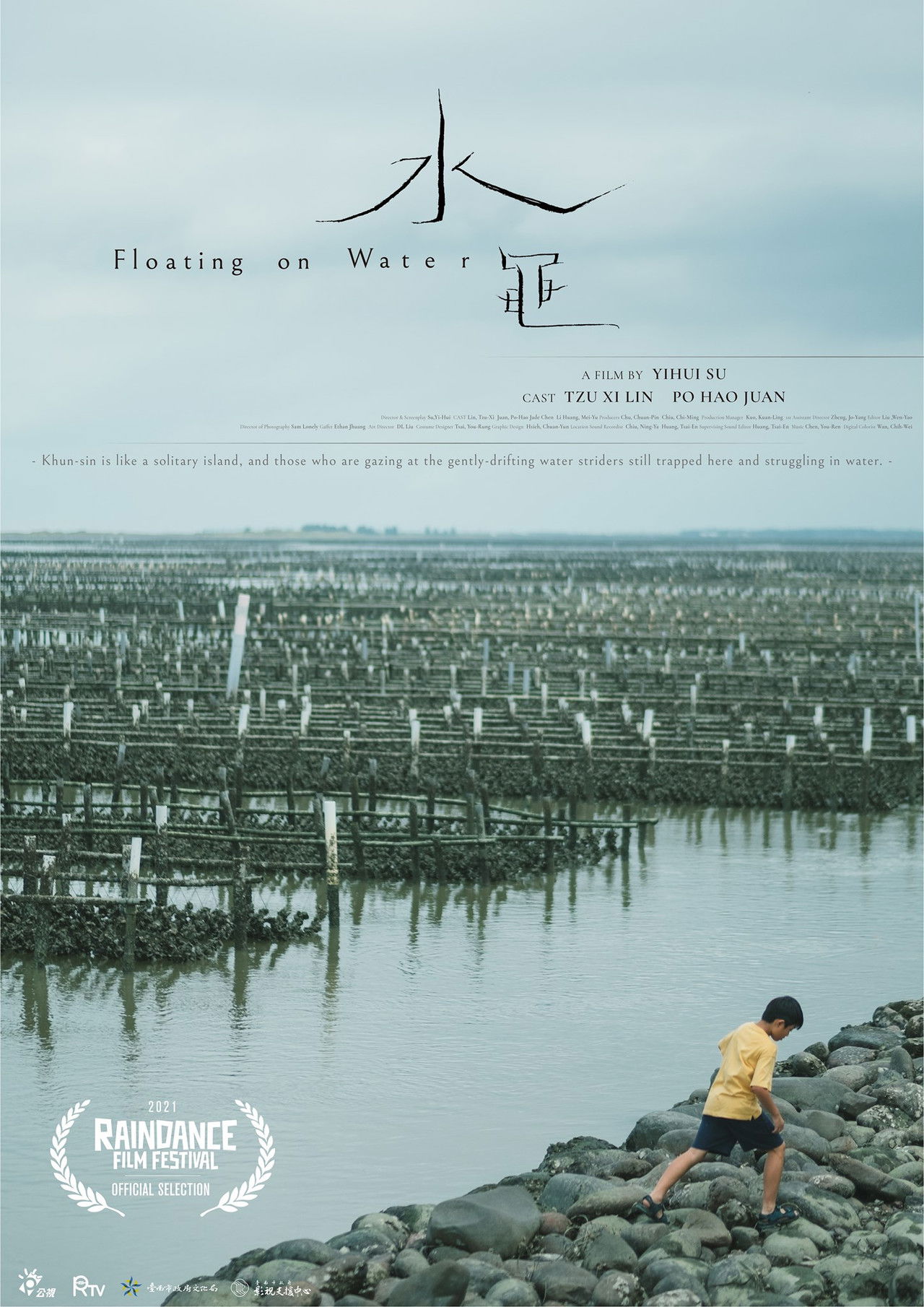 Floating on Water Backdrop