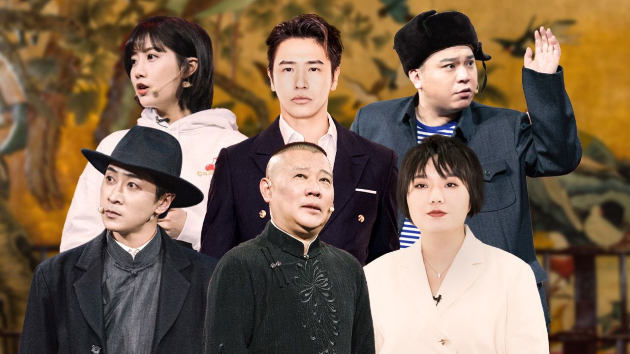 欢乐喜剧人 — Épisode 9