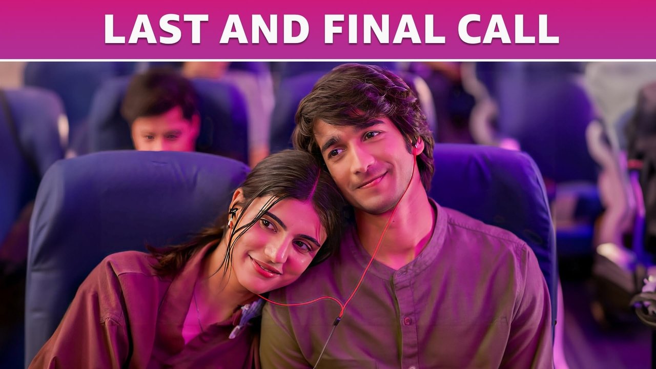 Image Ishq in the Air