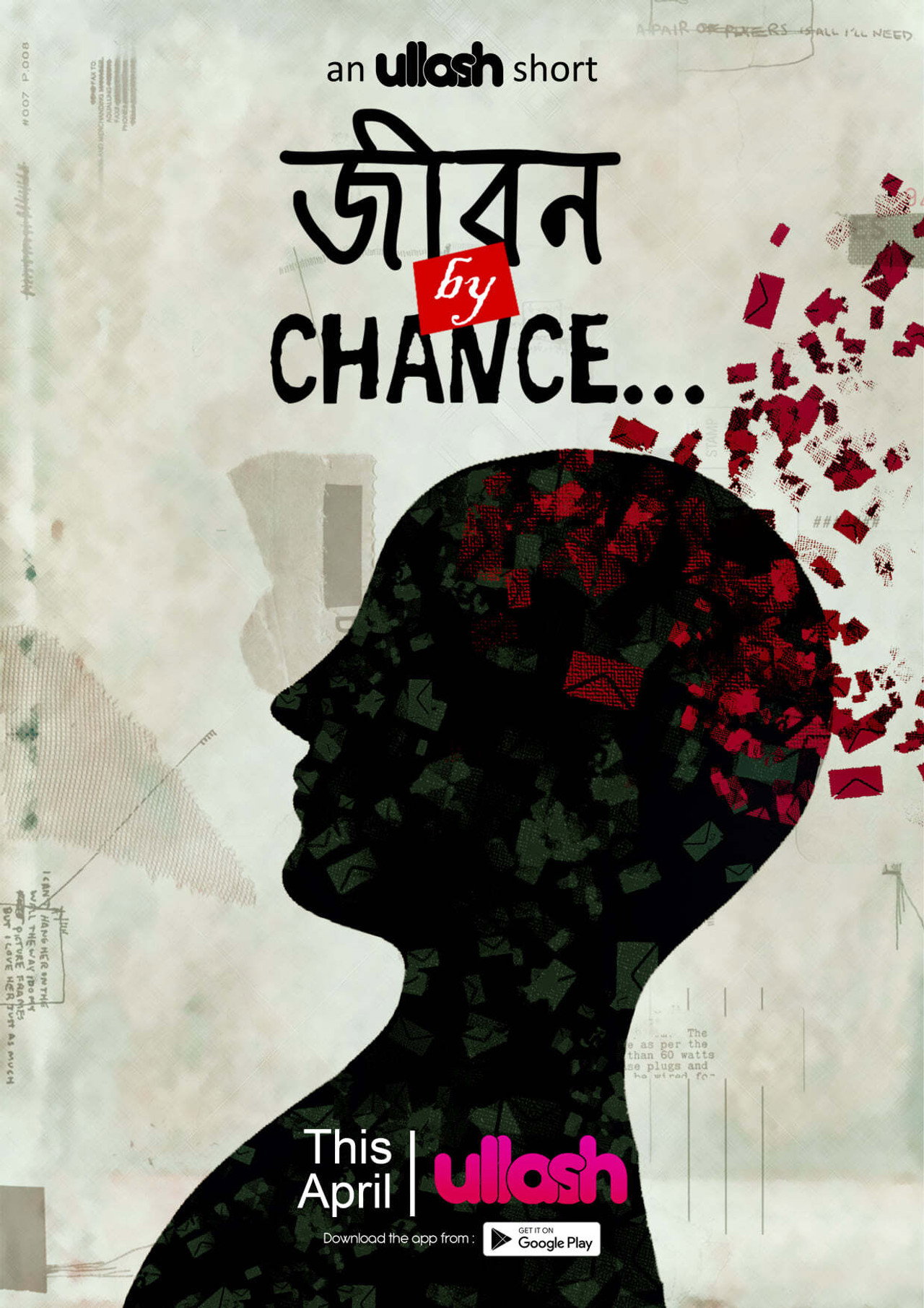 Jibon By Chance filmaffisch