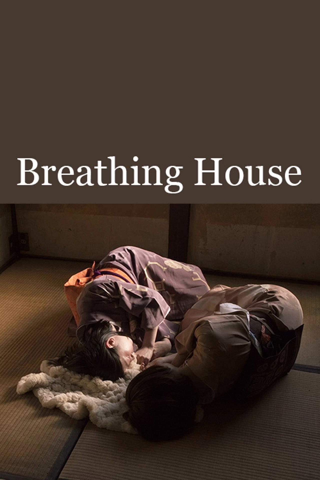 Breathing House filmaffisch