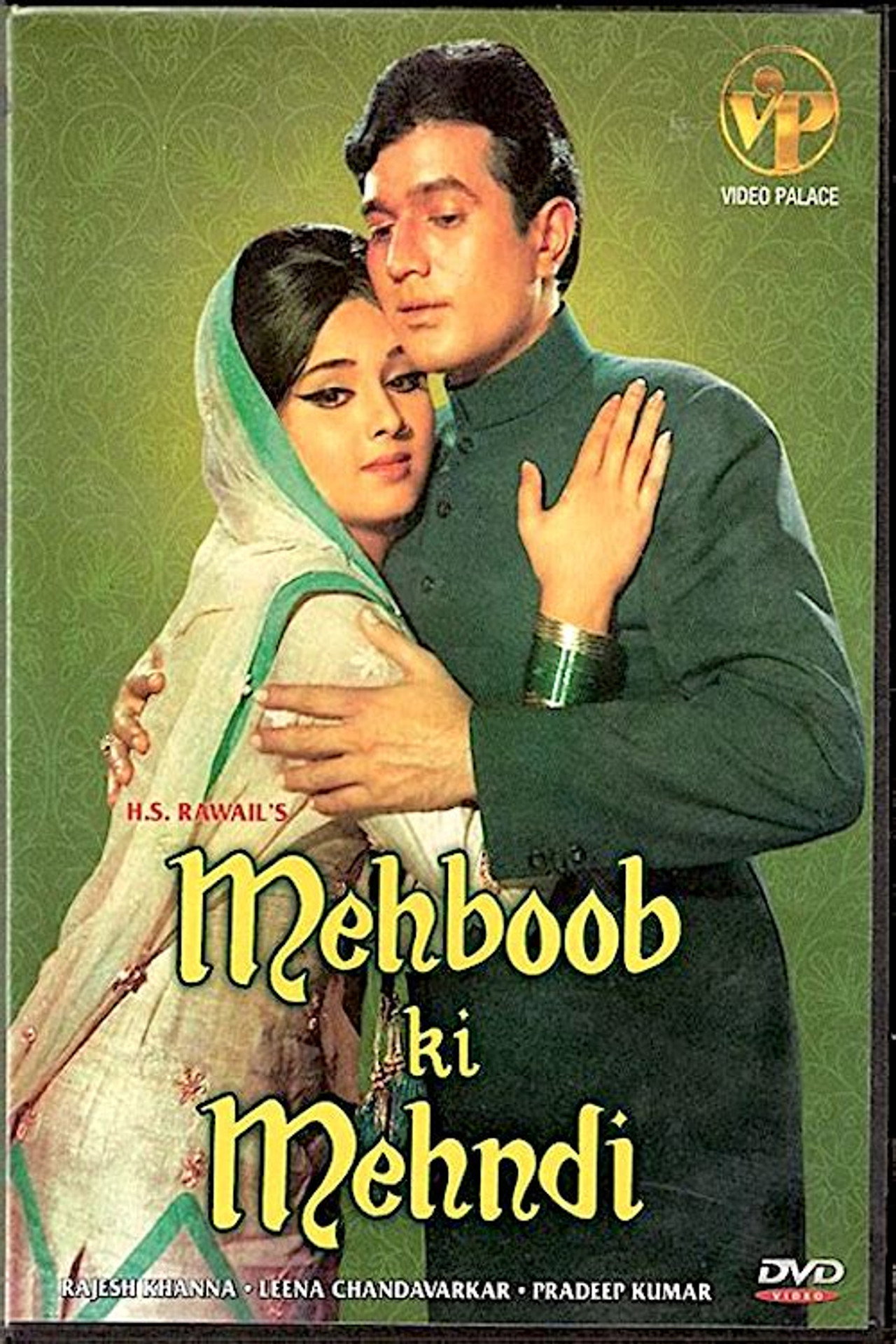 Mehboob Ki Mehndi filmaffisch