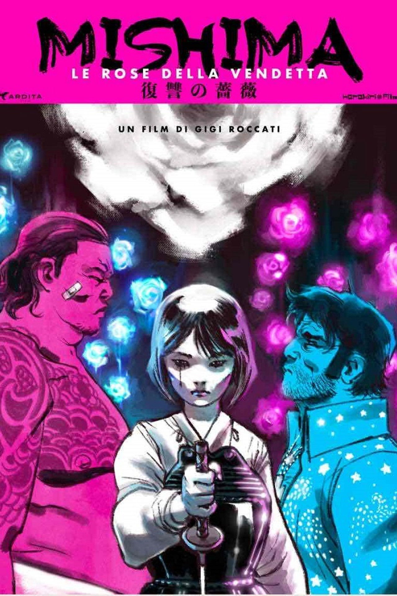 Mishima – Le rose della vendetta Backdrop