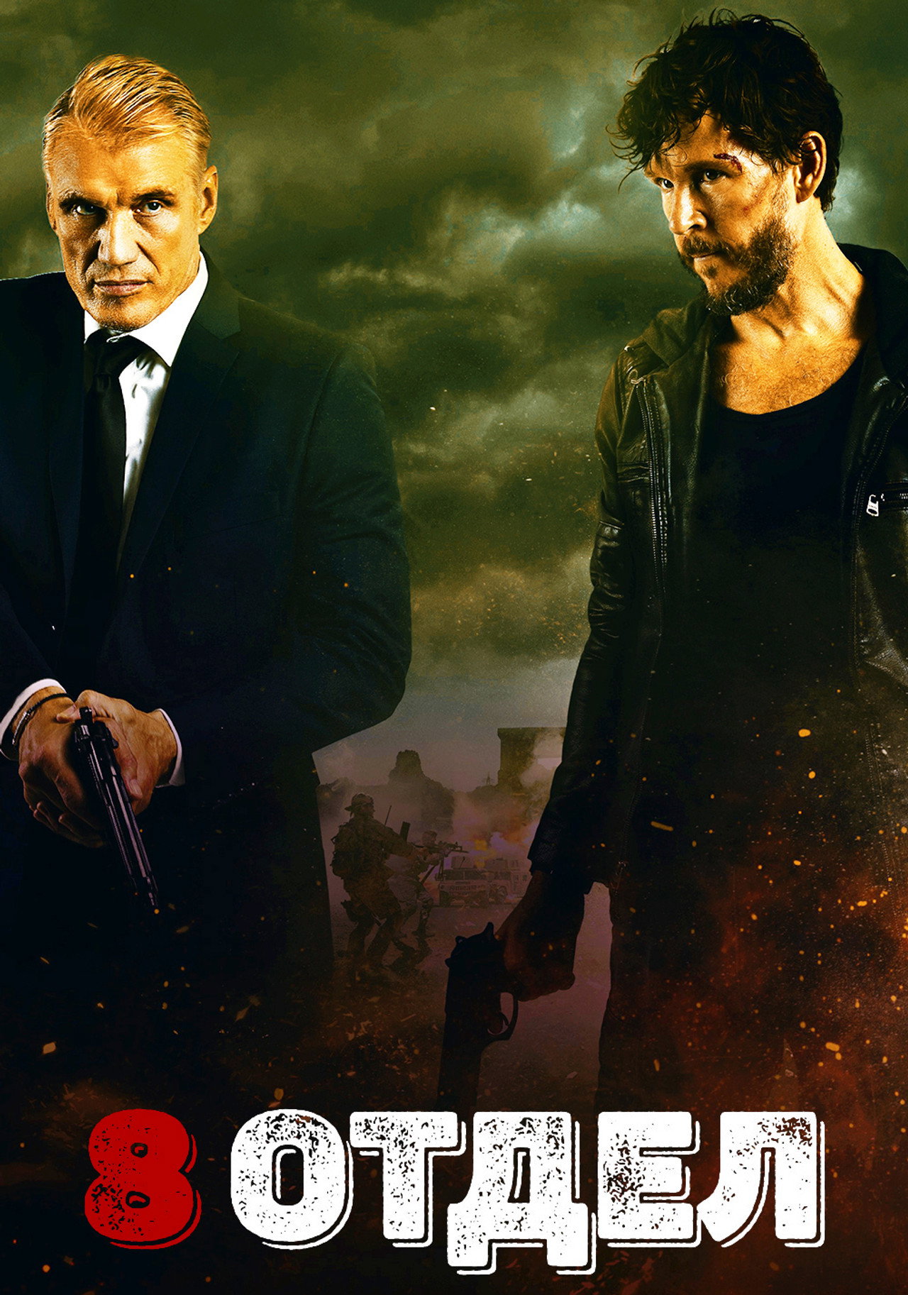 posters 22