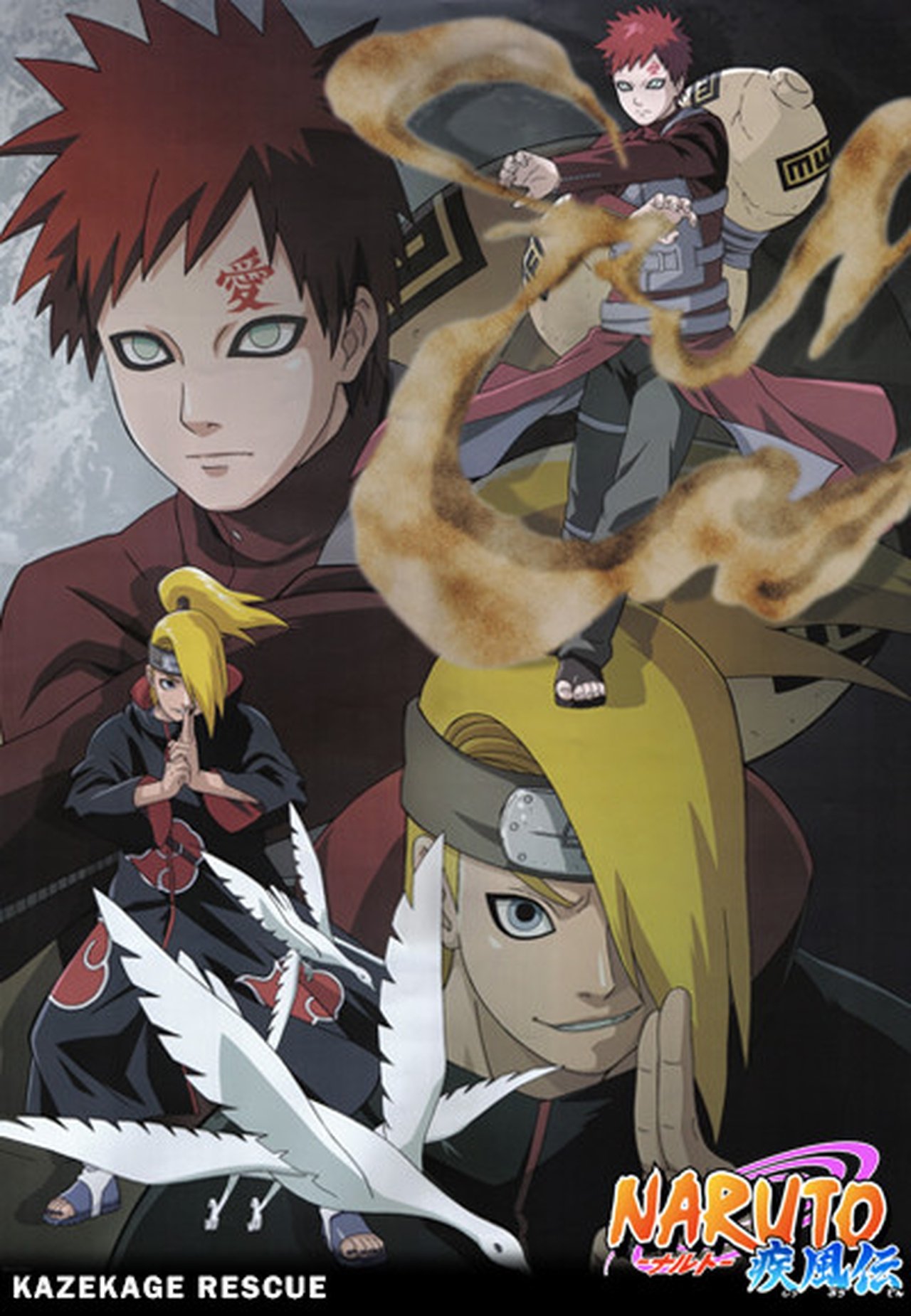0 watch naruto shippuden online free 0 watch naruto shippuden online free