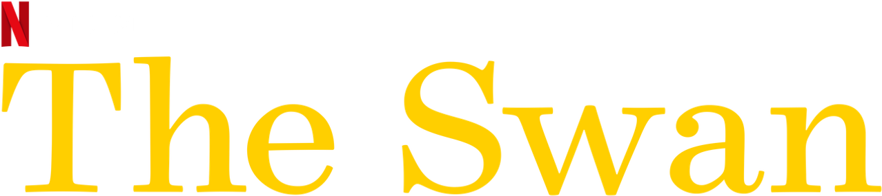 Лебедь