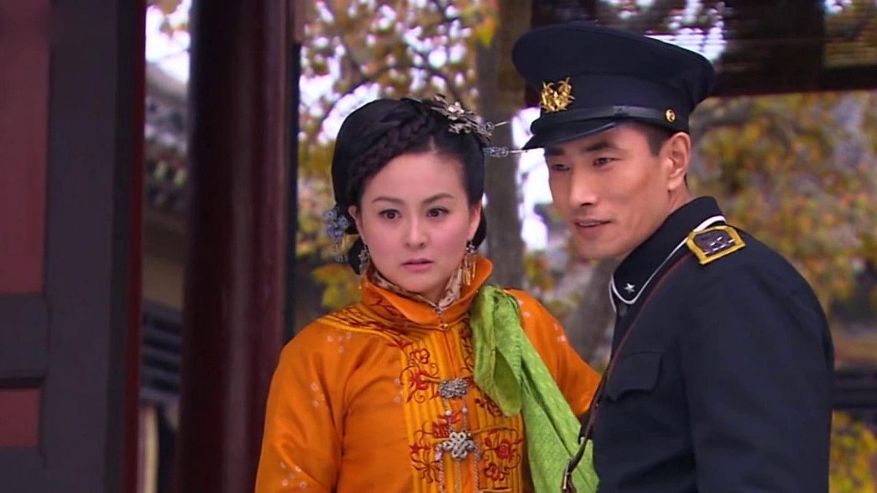 欢喜婆婆俏媳妇 — Épisode 3