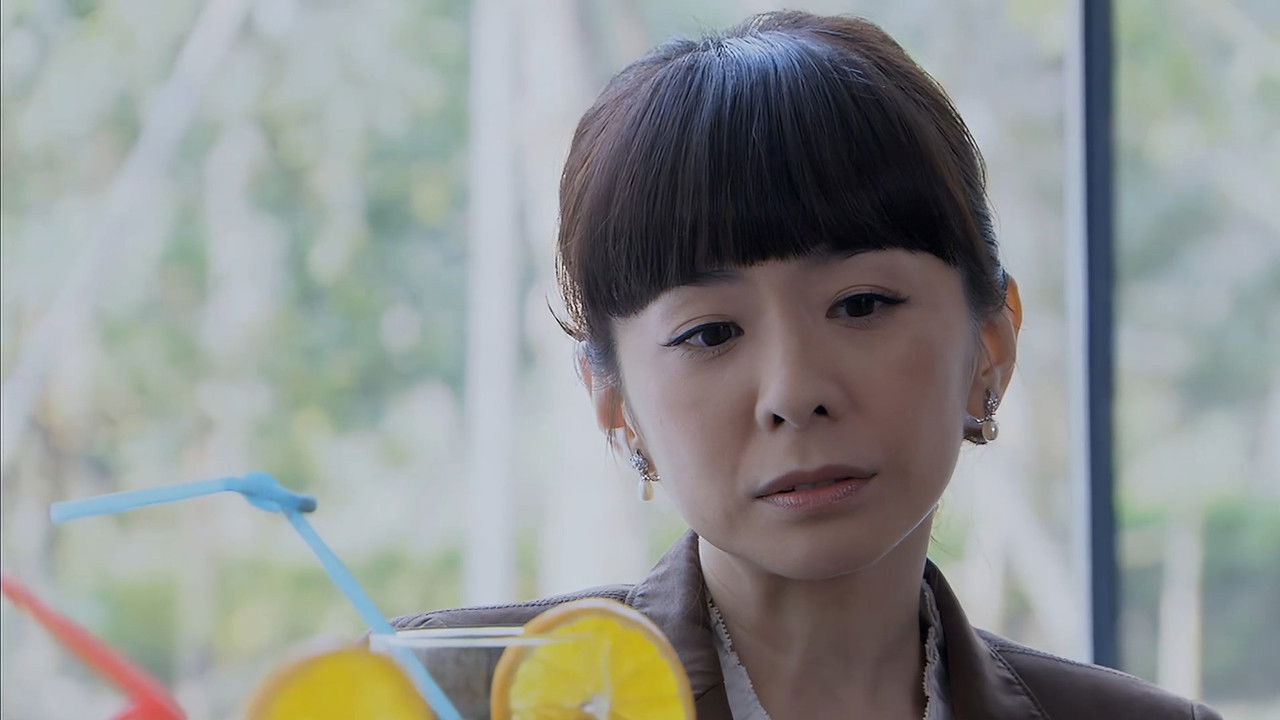 完美丈夫 — Épisode 9