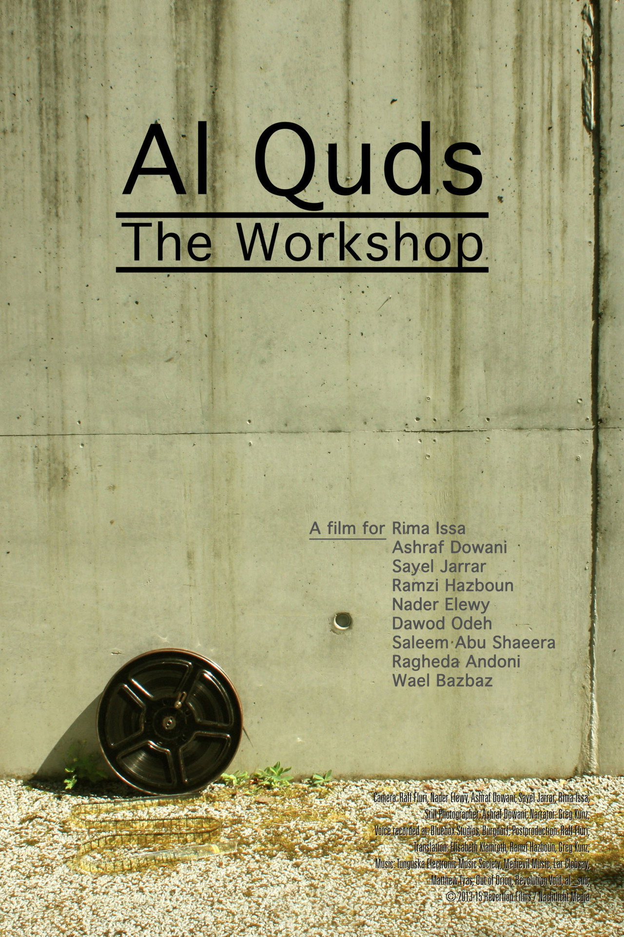 Al Quds - The Workshop poster