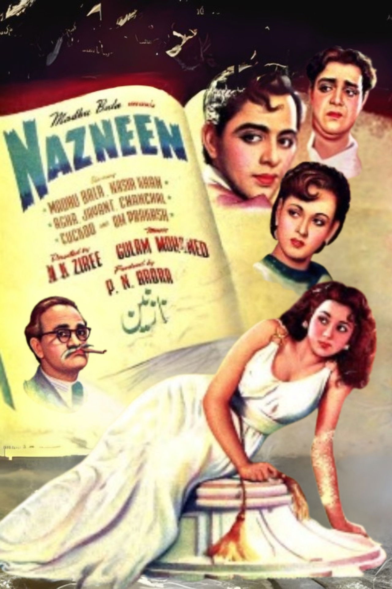 Nazneen Backdrop
