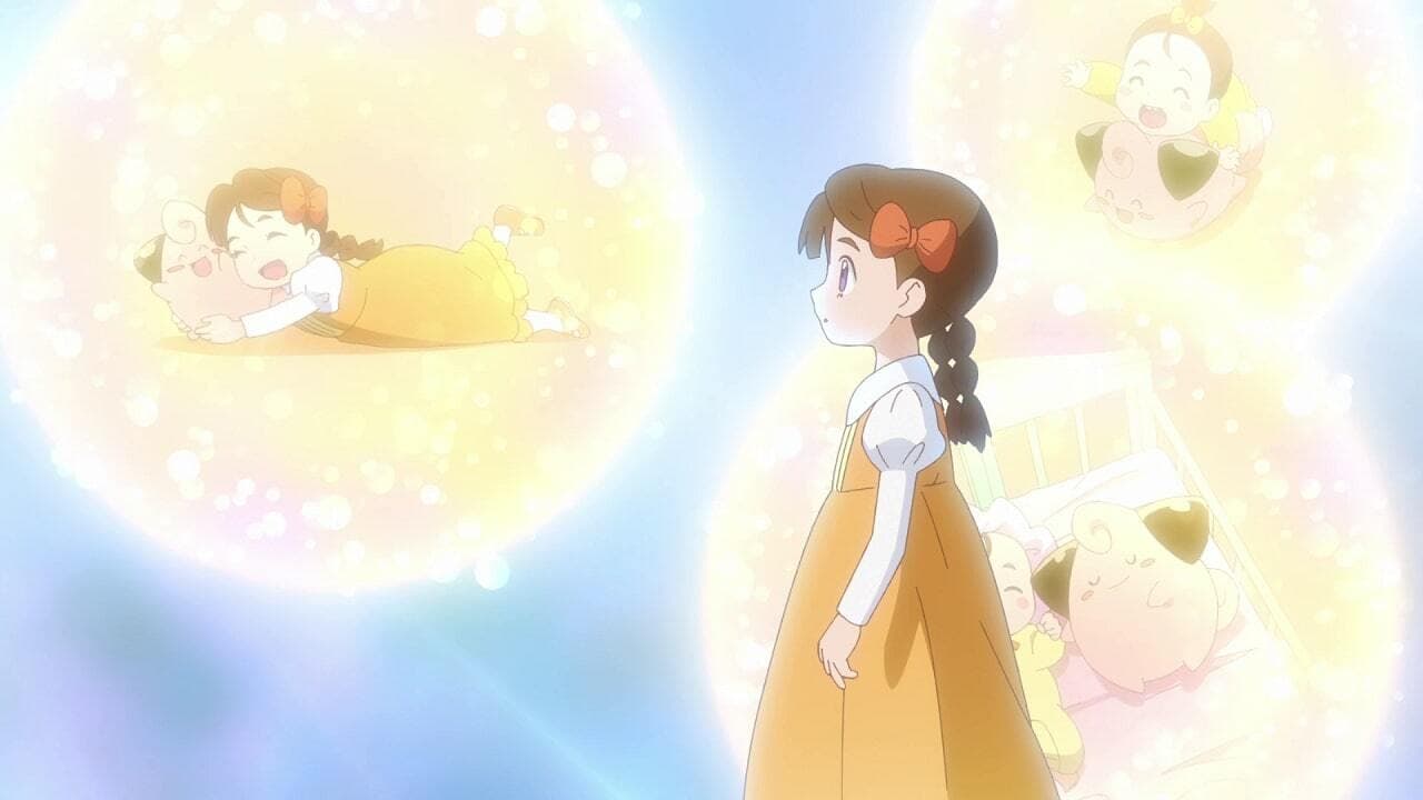 Pokémon - Season 24 Episode 35 : Star Night, Star Flight!