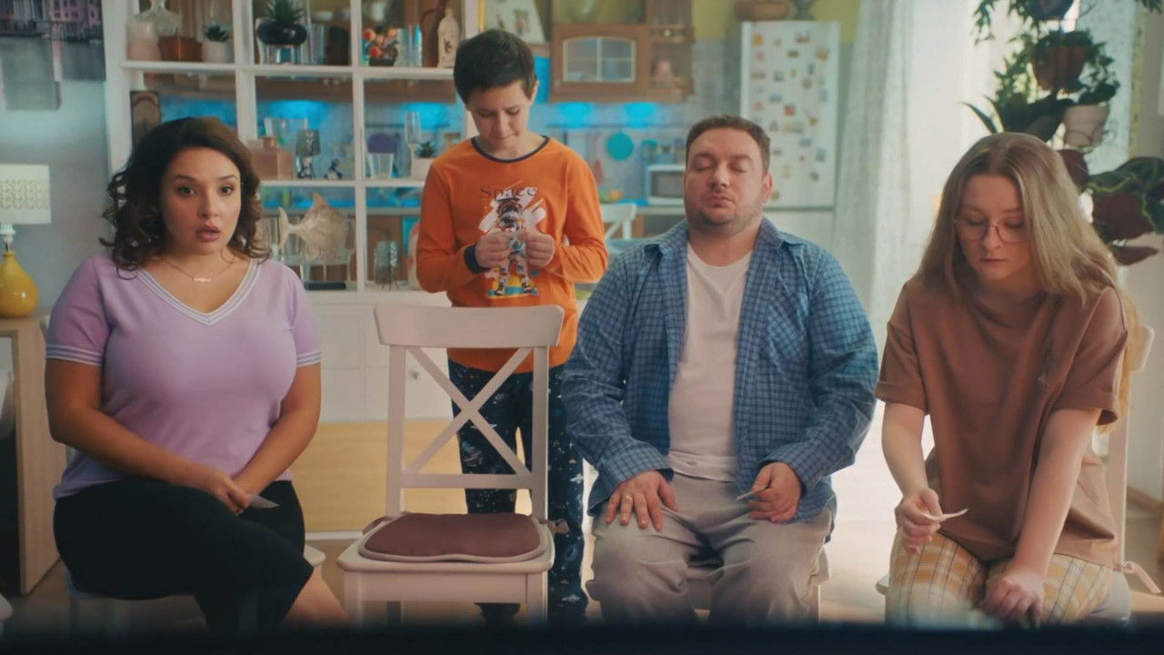 Семейка — Épisode 13