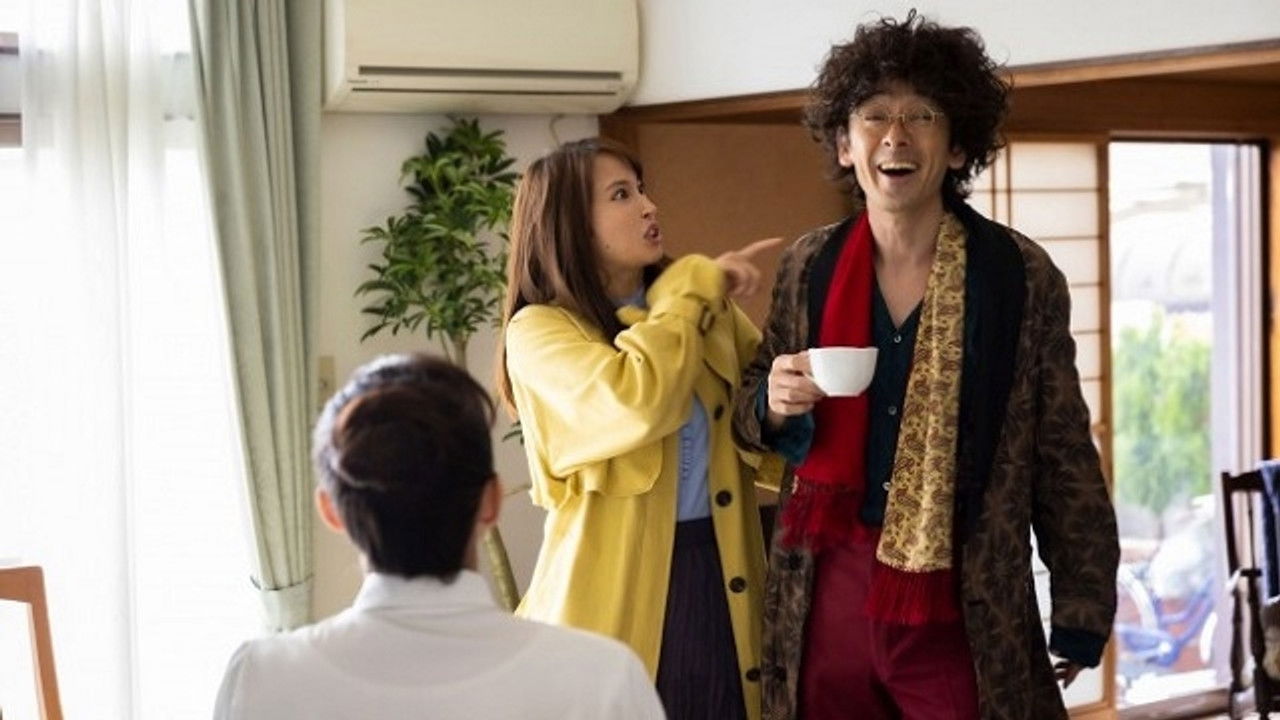 探偵が早すぎる — Épisode 1