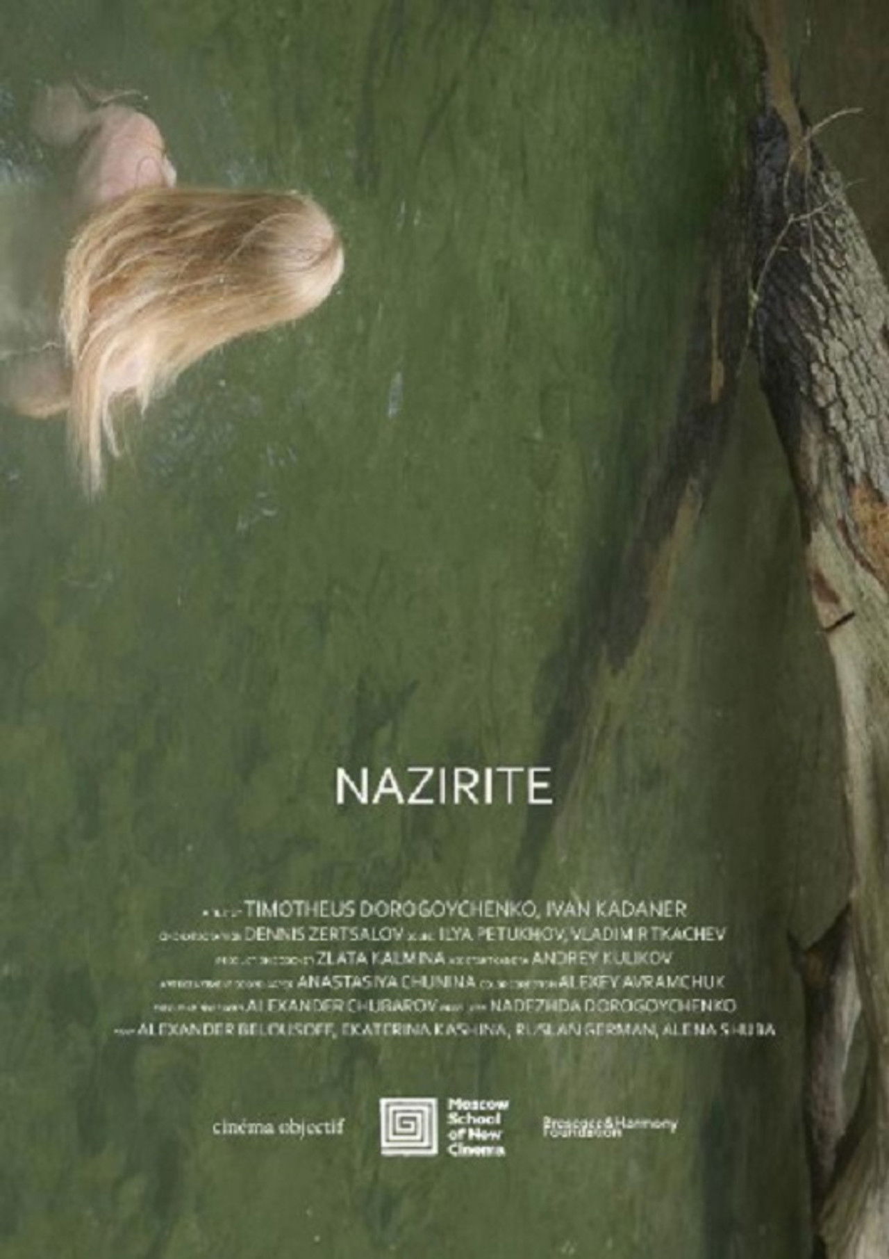 Nazirite Backdrop