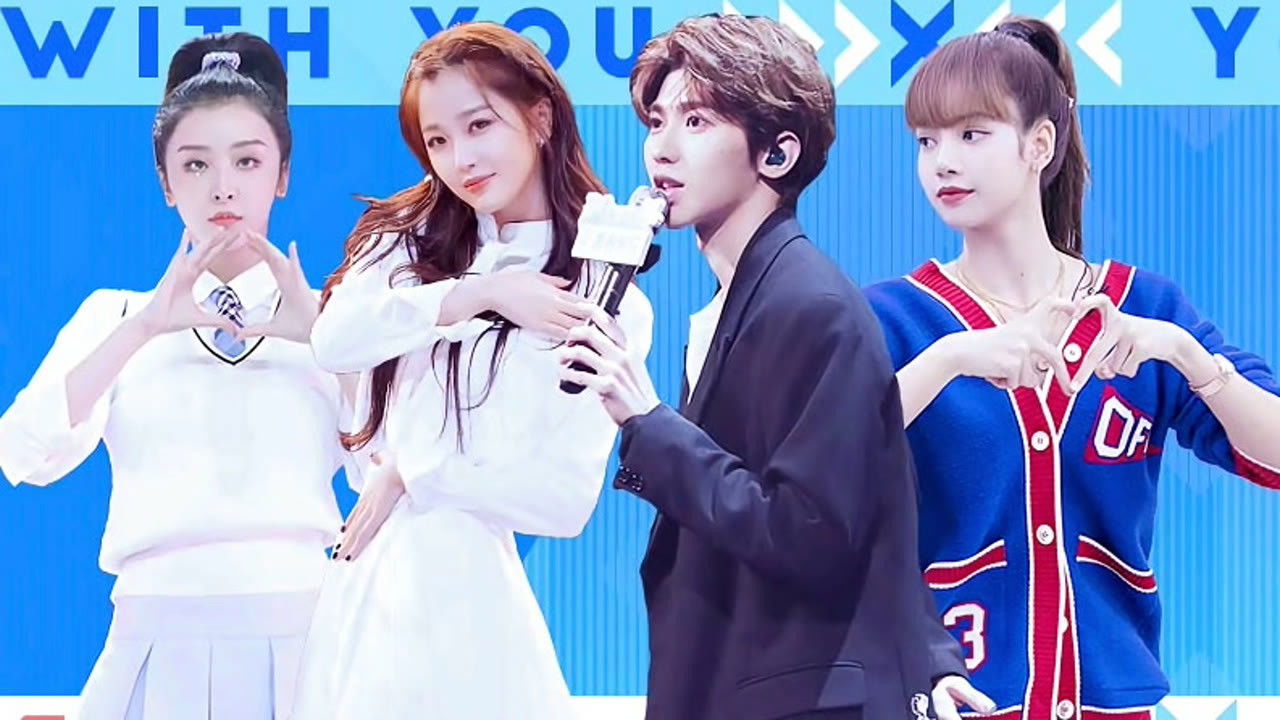 青春有你 — Épisode 13