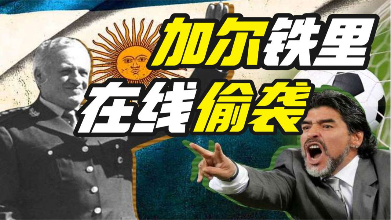 Khan John Jr — Épisode 17