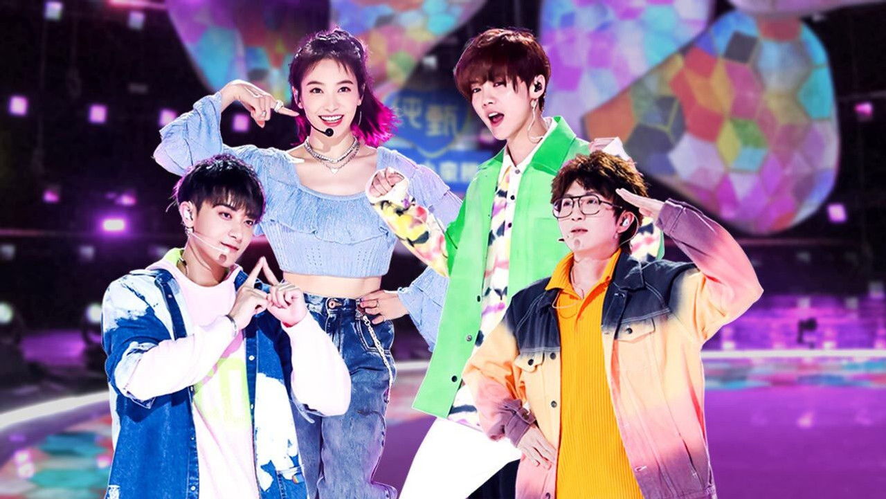 创造营 — Épisode 1