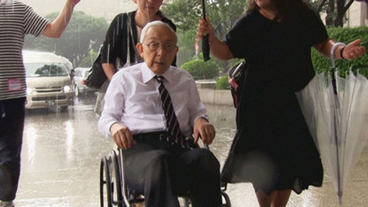 NHK Documentary — Épisode 3