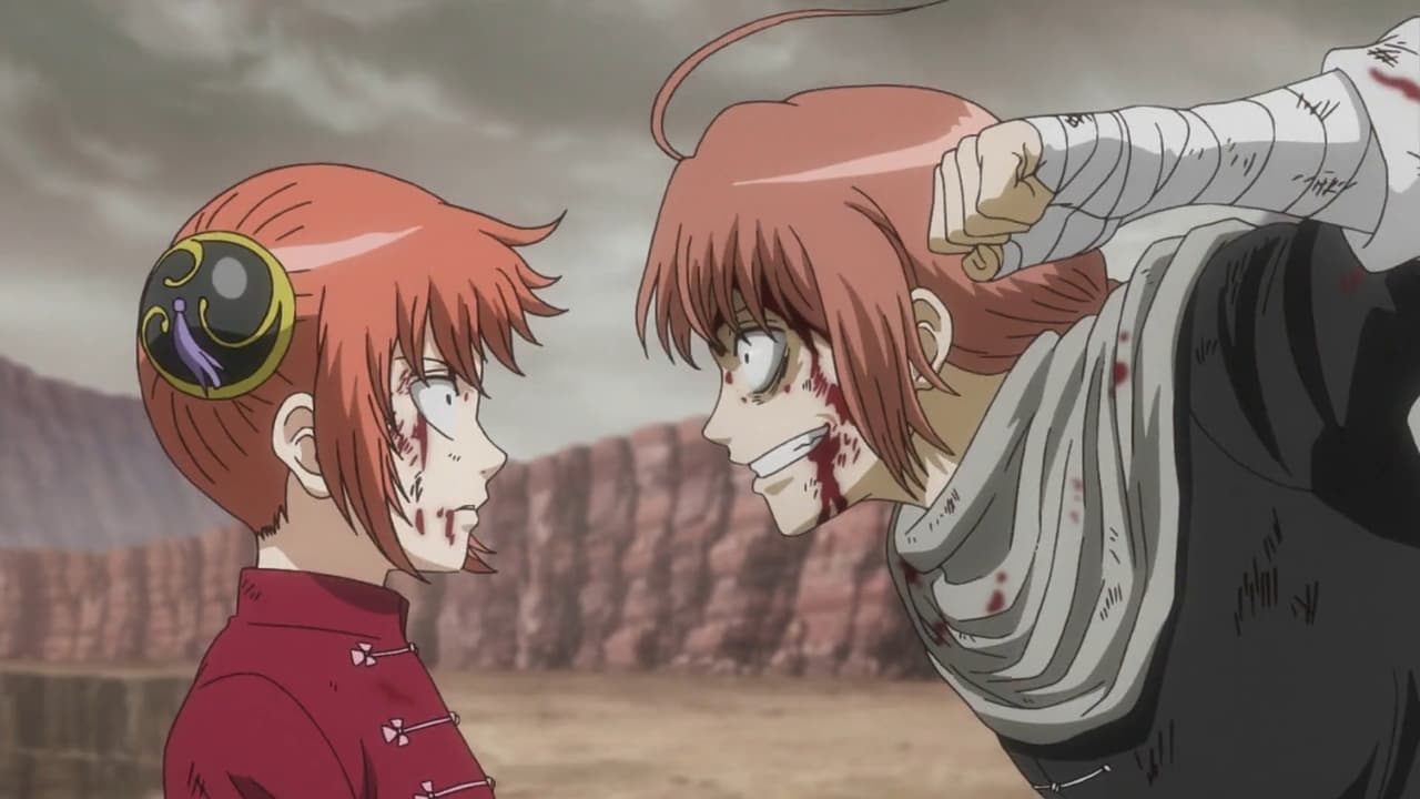 Gintama - Season 8 Episode 10 : Siblings