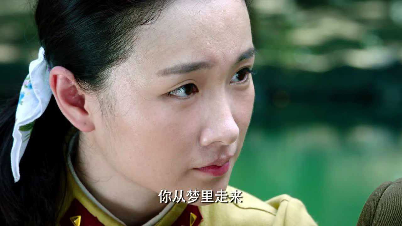 魔都风云 — Épisode 34