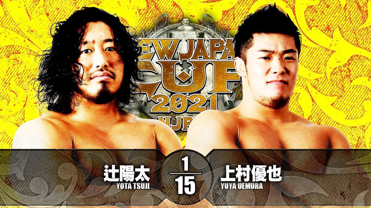 NJPW New Japan Cup 2021 - Day 3 still 6