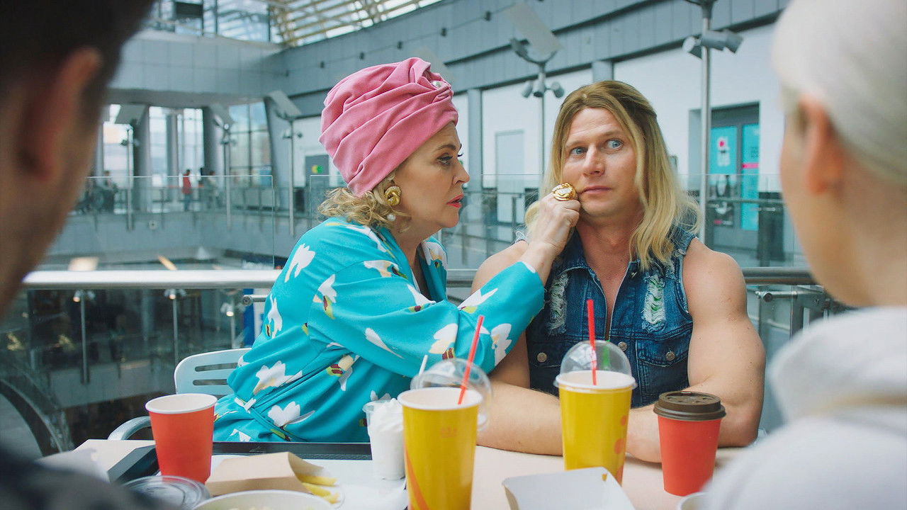 Дурдом — Épisode 19