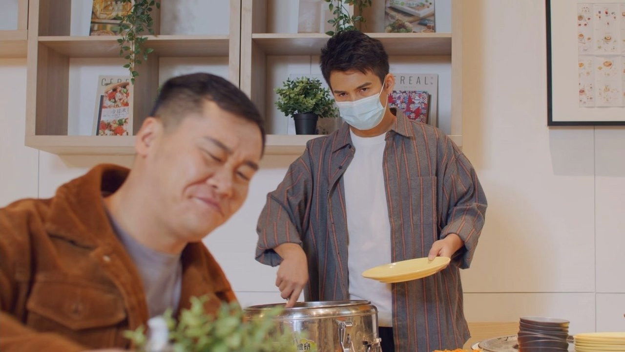 邻里一家人 — Épisode 24