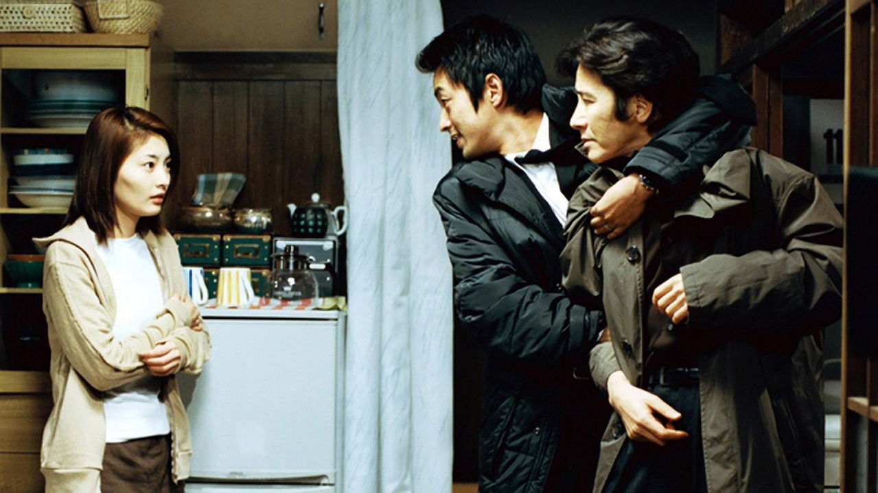 美しい人 — Épisode 8