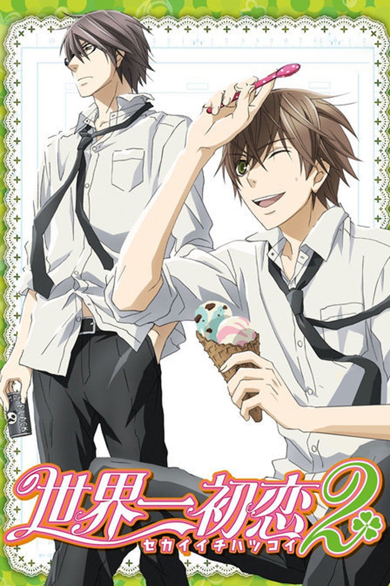 Sekaiichi Hatsukoi Season 2 - Watch full episodes free online at Teatv