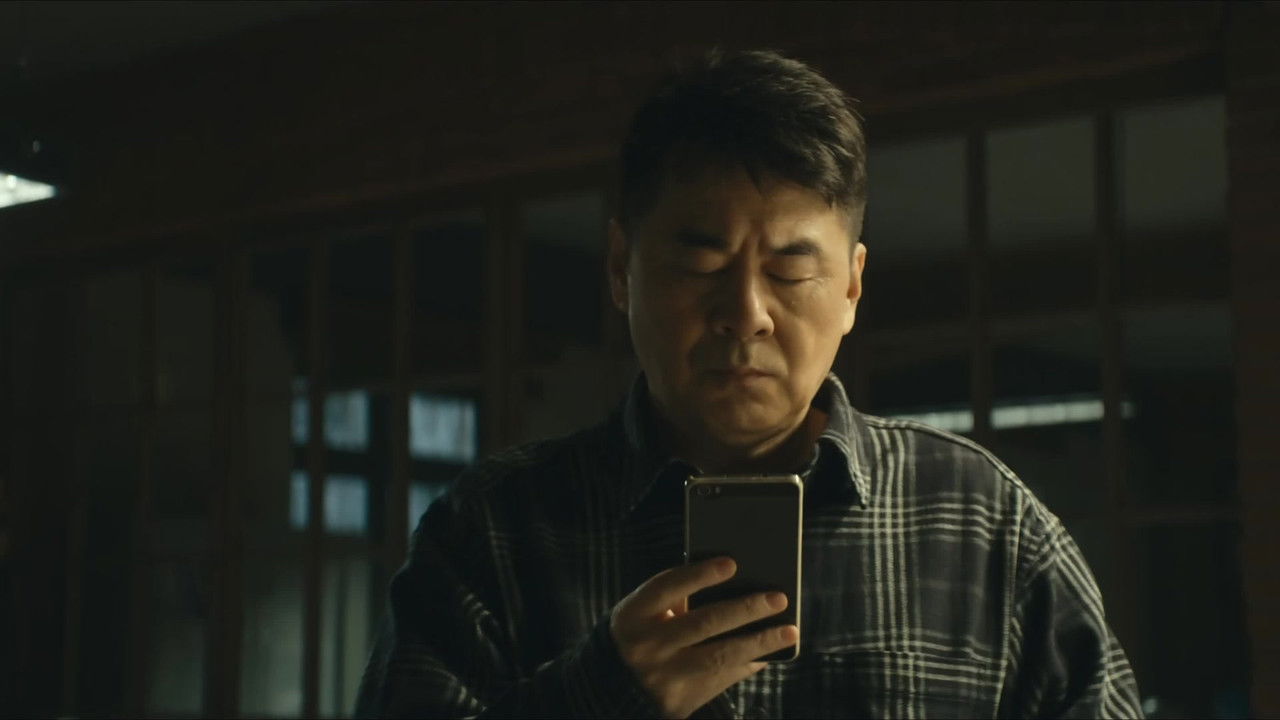 暗潮缉凶 backdrop