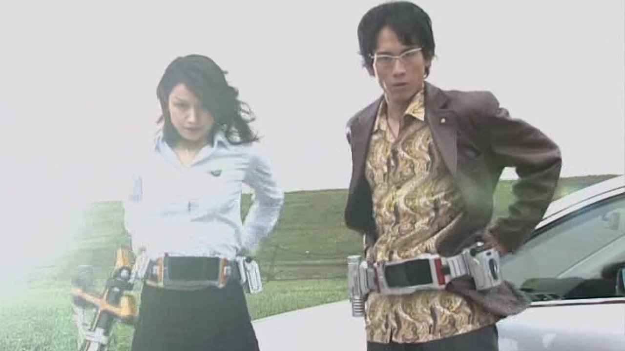 Kamen Rider - Season 13 Episode 24 : The Door to Darkness